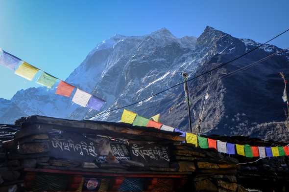 Samdo, Nepal