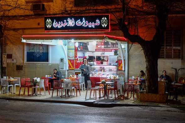 Fez, Marocco