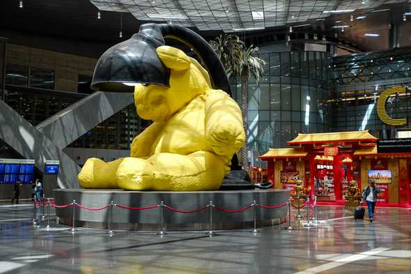 Doha airport, Qatar