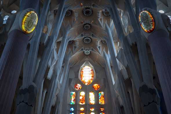 Sagrada Família, Catalunya