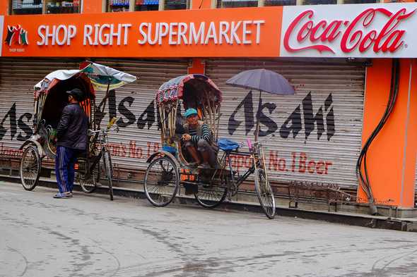 Kathmandu, Nepal